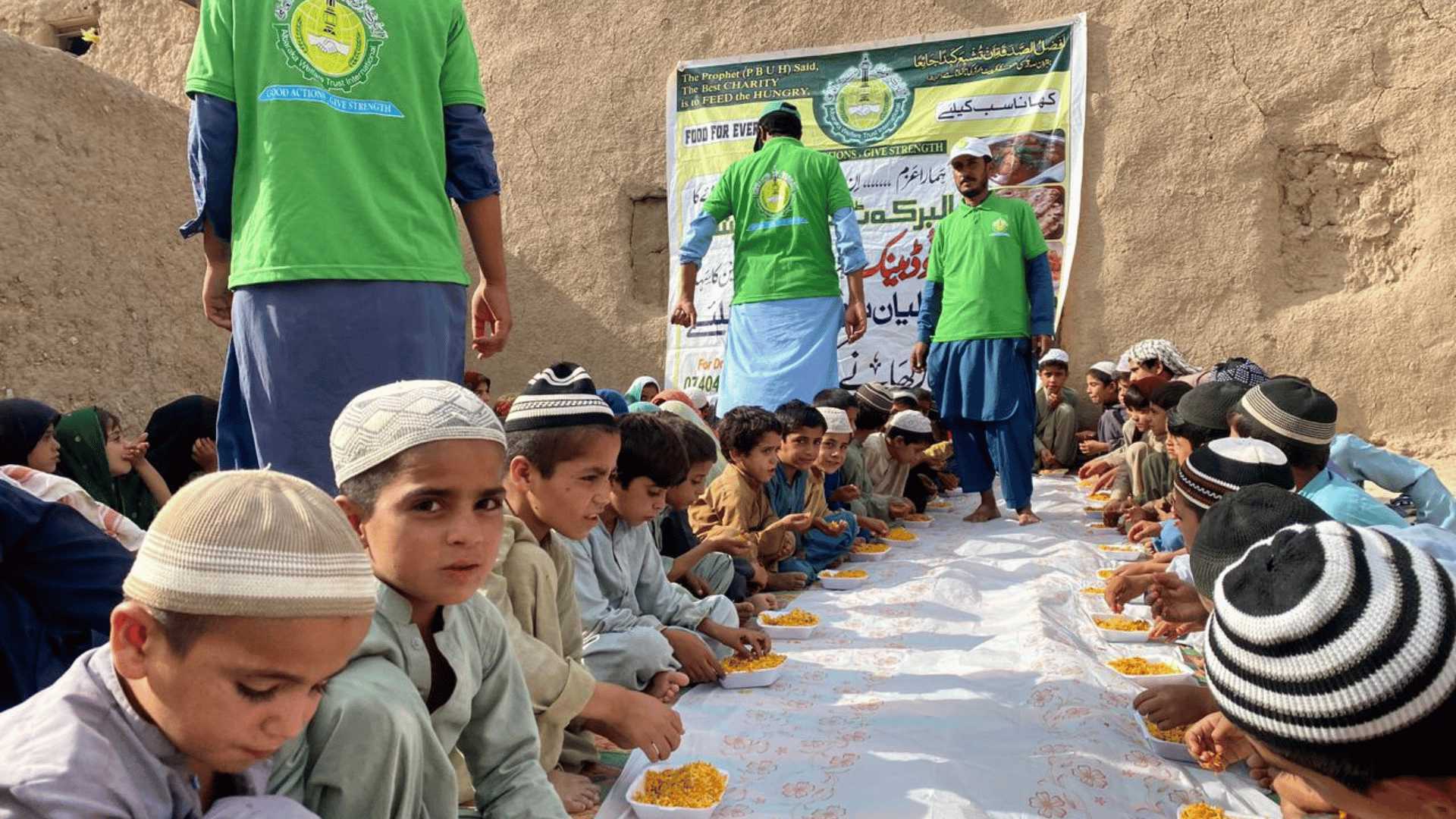 ramadan Image 11